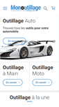 Mobile Screenshot of monoutillage.com